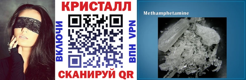 Купить где  Кизилюрт  АМФ VHQ 
