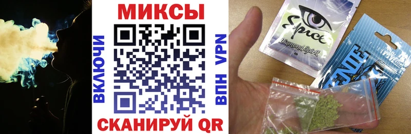 Купить закладки  Кизилюрт  Бутират BDO 33% 