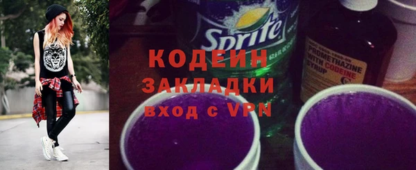 MDMA Premium VHQ Вяземский