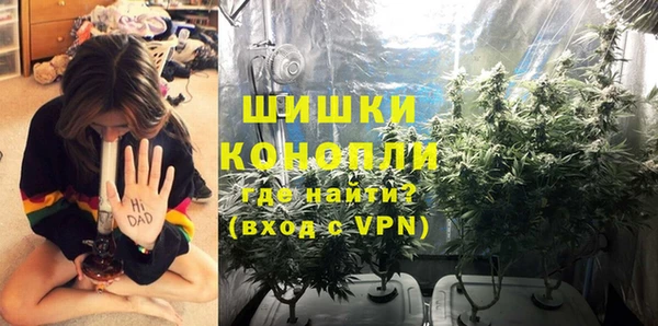 кокаин перу Волосово