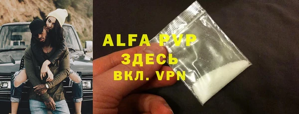 метадон Вязьма