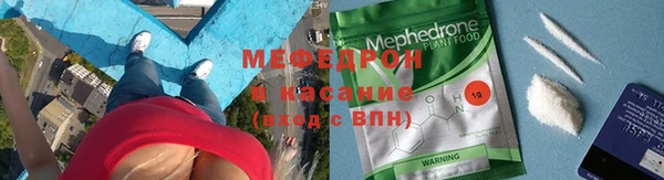 метадон Вязьма