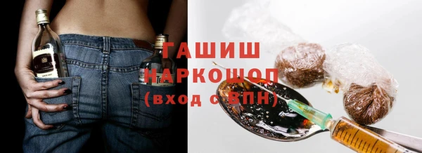 кокаин перу Волосово