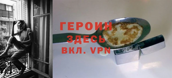 метадон Вязьма
