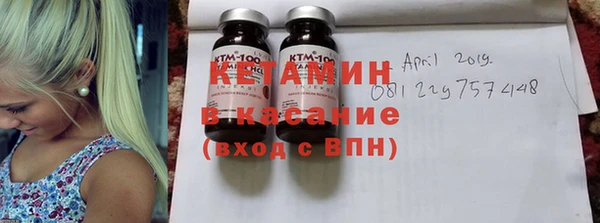 метадон Вязьма