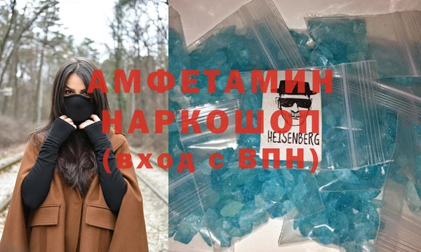 ECSTASY Вязники