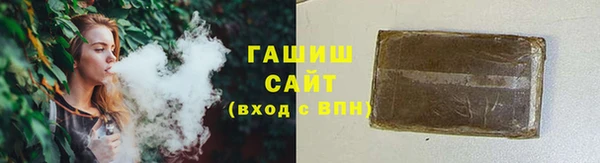 метадон Вязьма