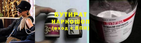 кокаин перу Волосово