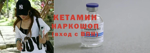 метадон Вязьма