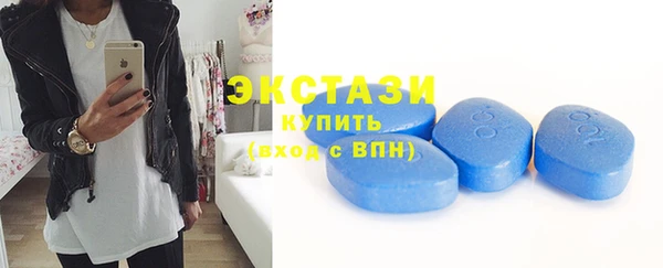 метадон Вязьма