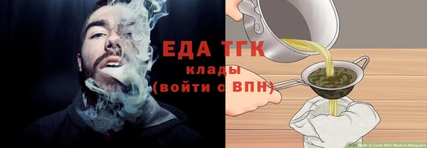 метадон Вязьма