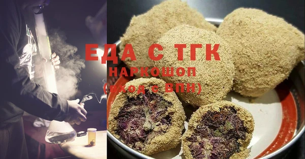 метадон Вязьма