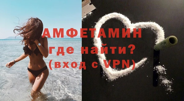 кокаин перу Волосово