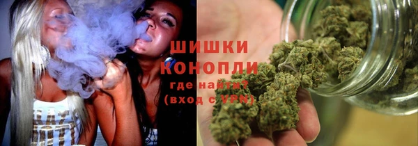 ECSTASY Вязники